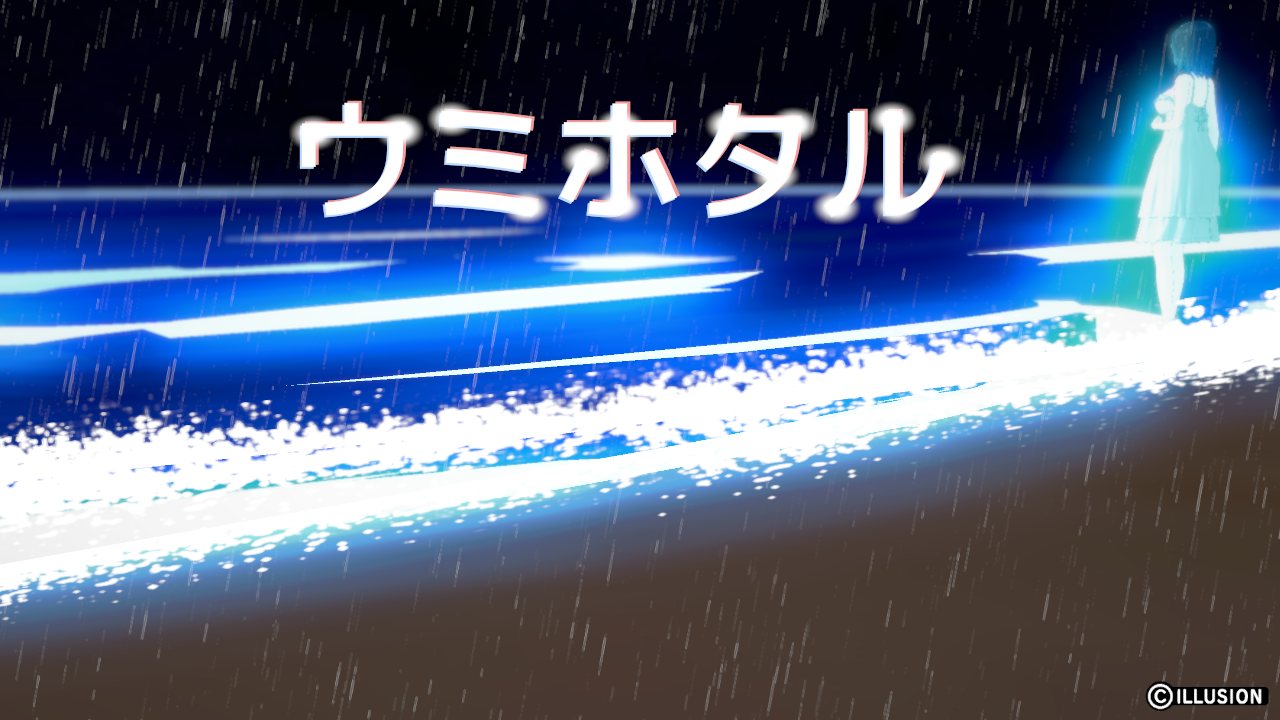 titleimage