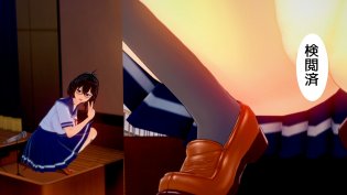 おぺれーしょん・おぱんつ
