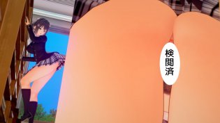 おぺれーしょん・おぱんつ