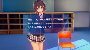 エモ通　1　没ネタ