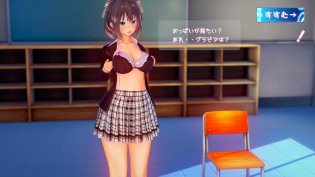 エモ通　1　没ネタ
