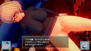 エモ通　2　没ネタ