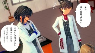 KHKS　キラ君女装する