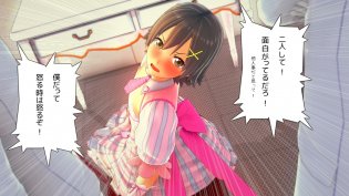 KHKS　キラ君女装する
