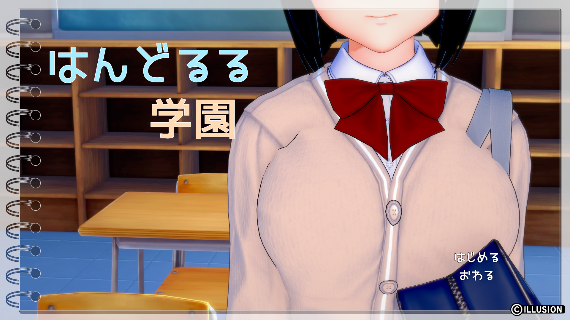 タイトル(サムネ版)