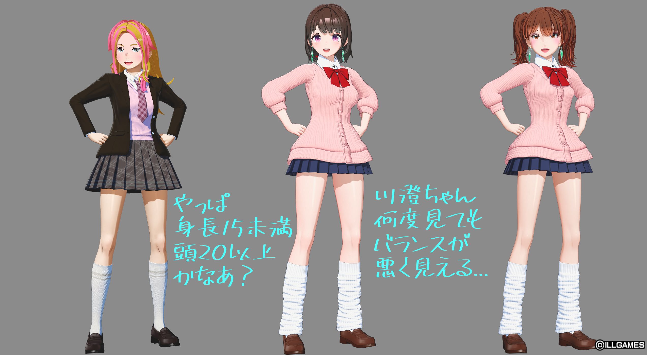 【よく見かけた質問と考察】3Pについて&MOD情報 - ハニカム勝手にアップローダー
