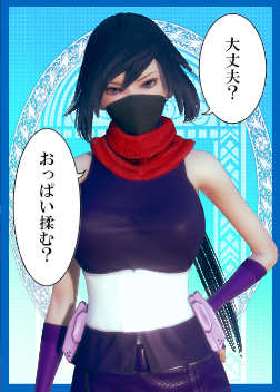 サムネイル