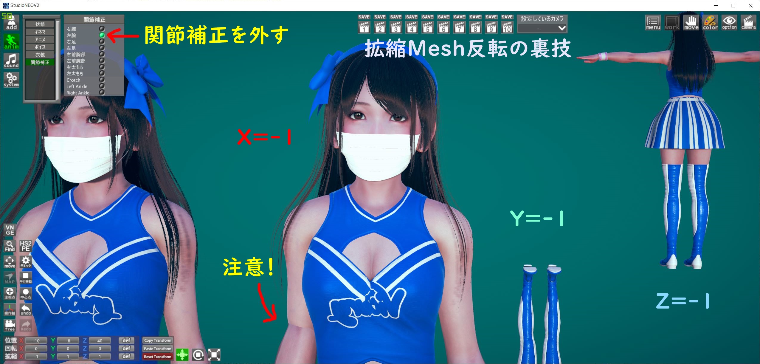サムネイル