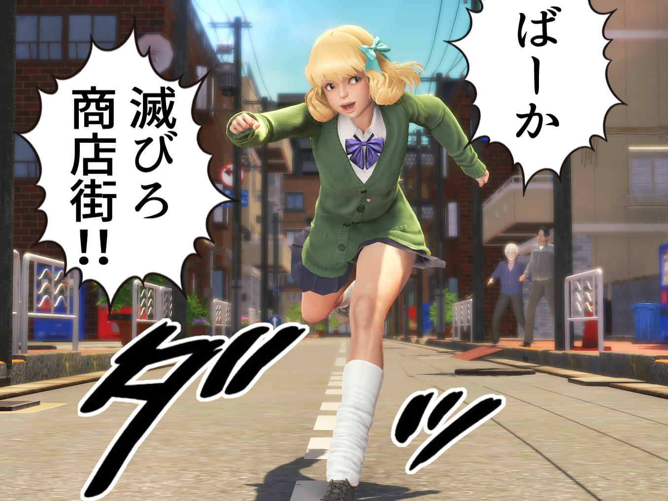 サムネイル