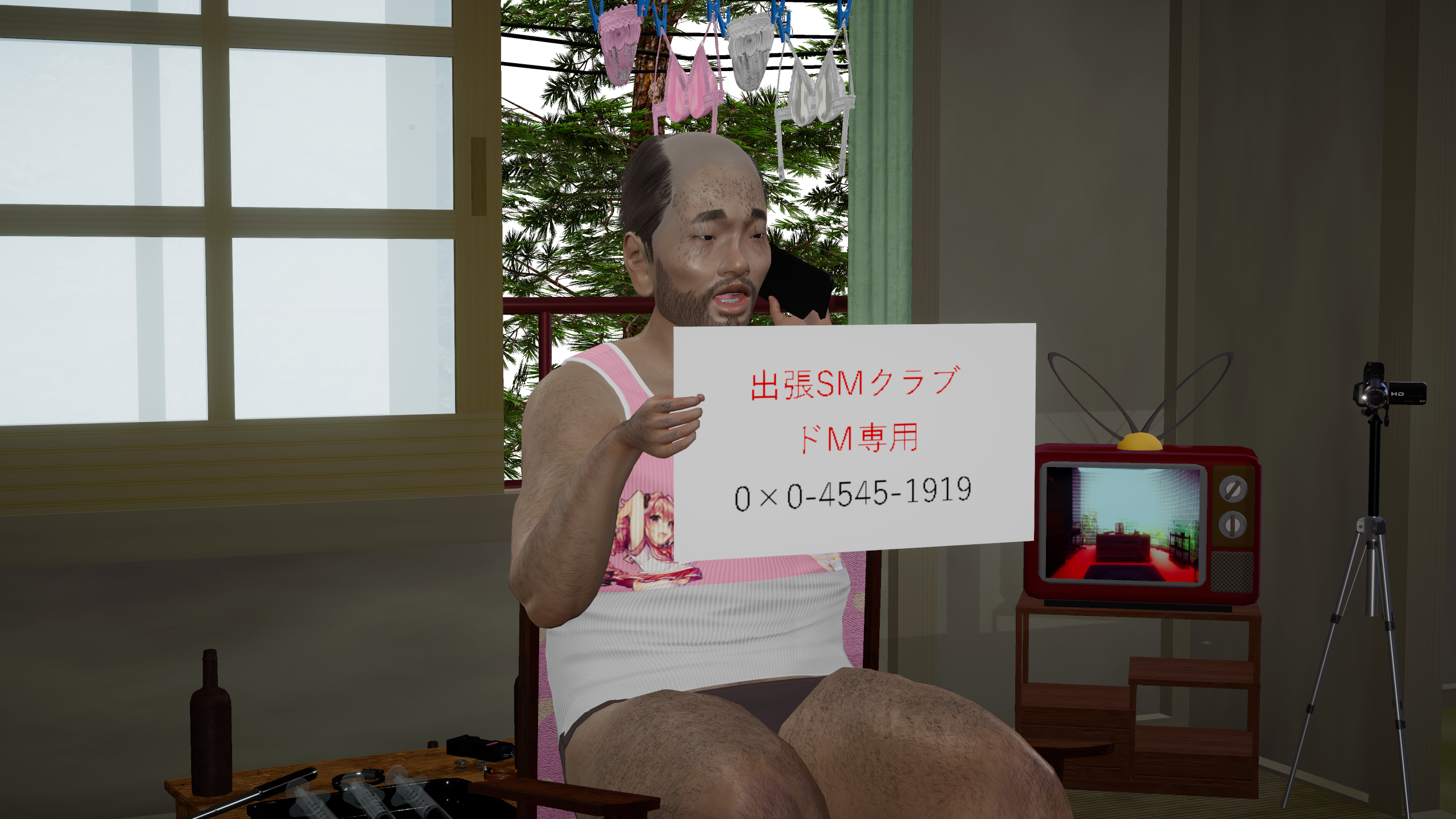サムネイル