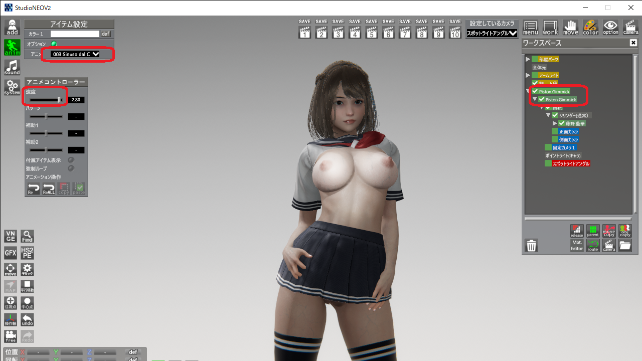 サムネイル