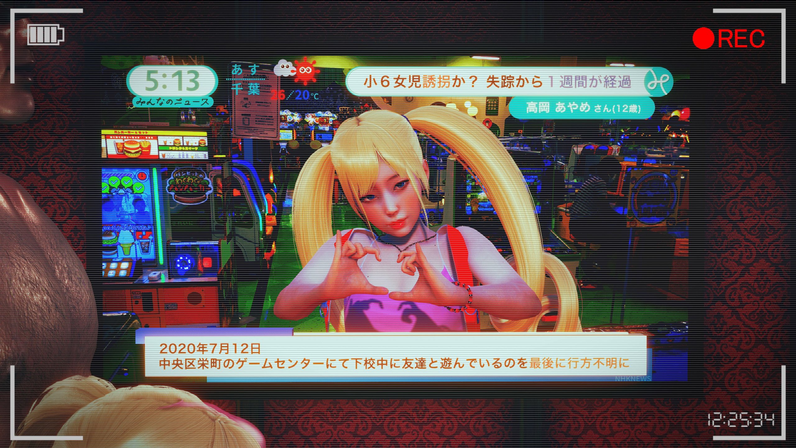 サムネイル