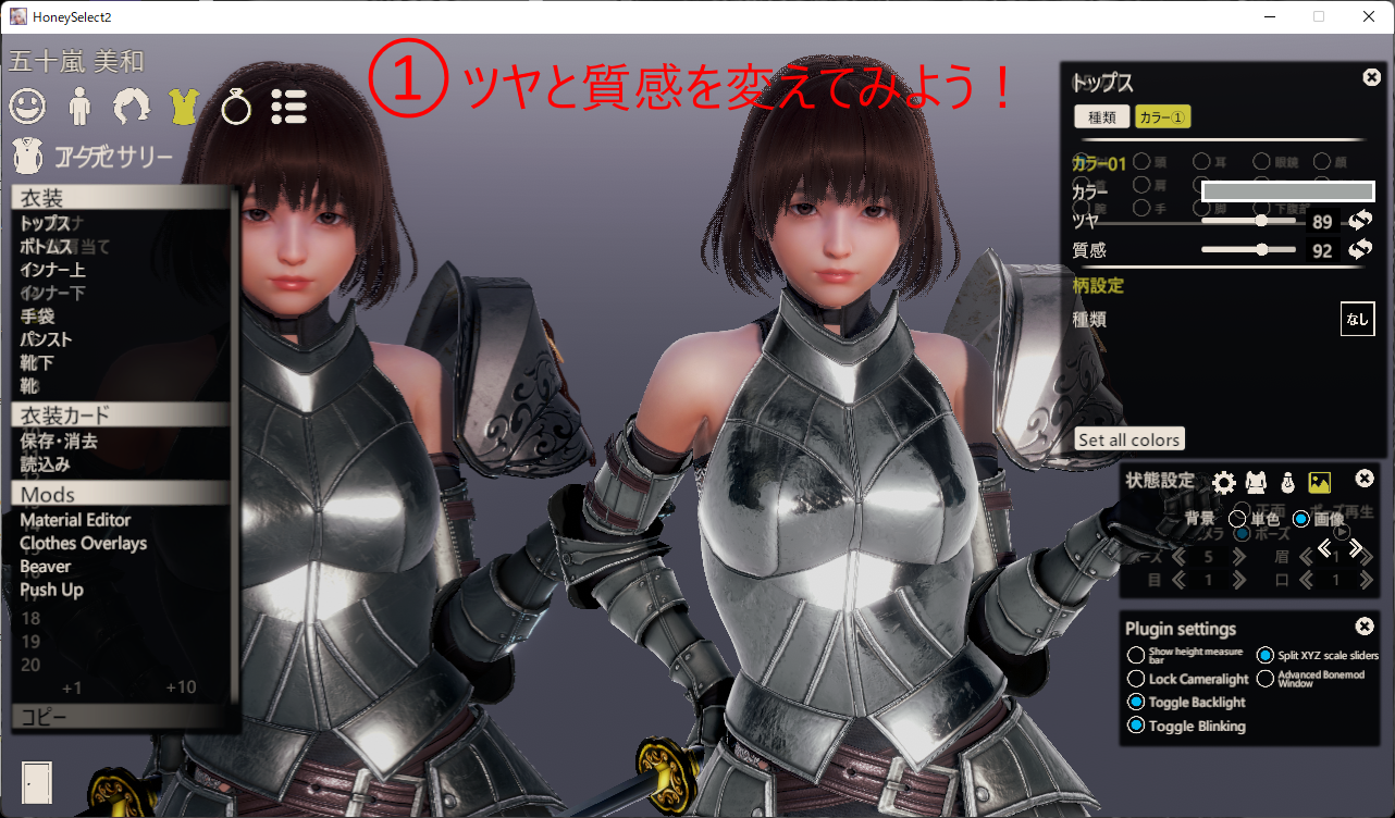 サムネイル
