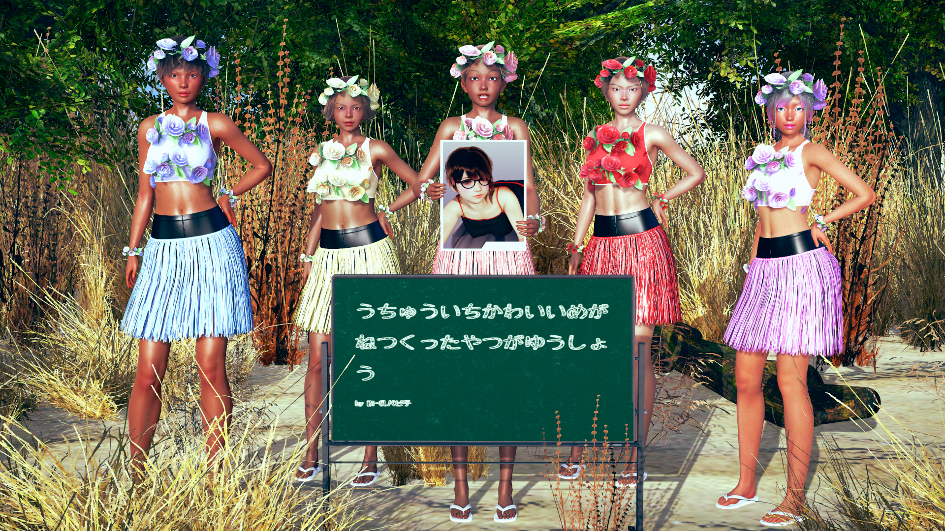サムネイル