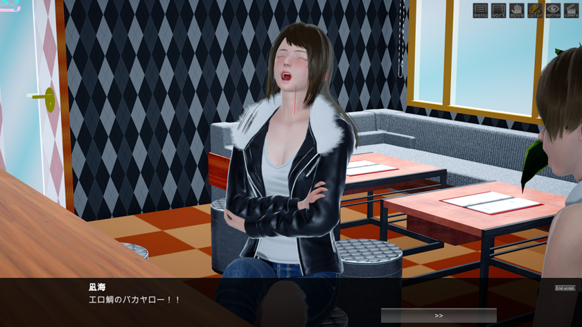 サムネイル