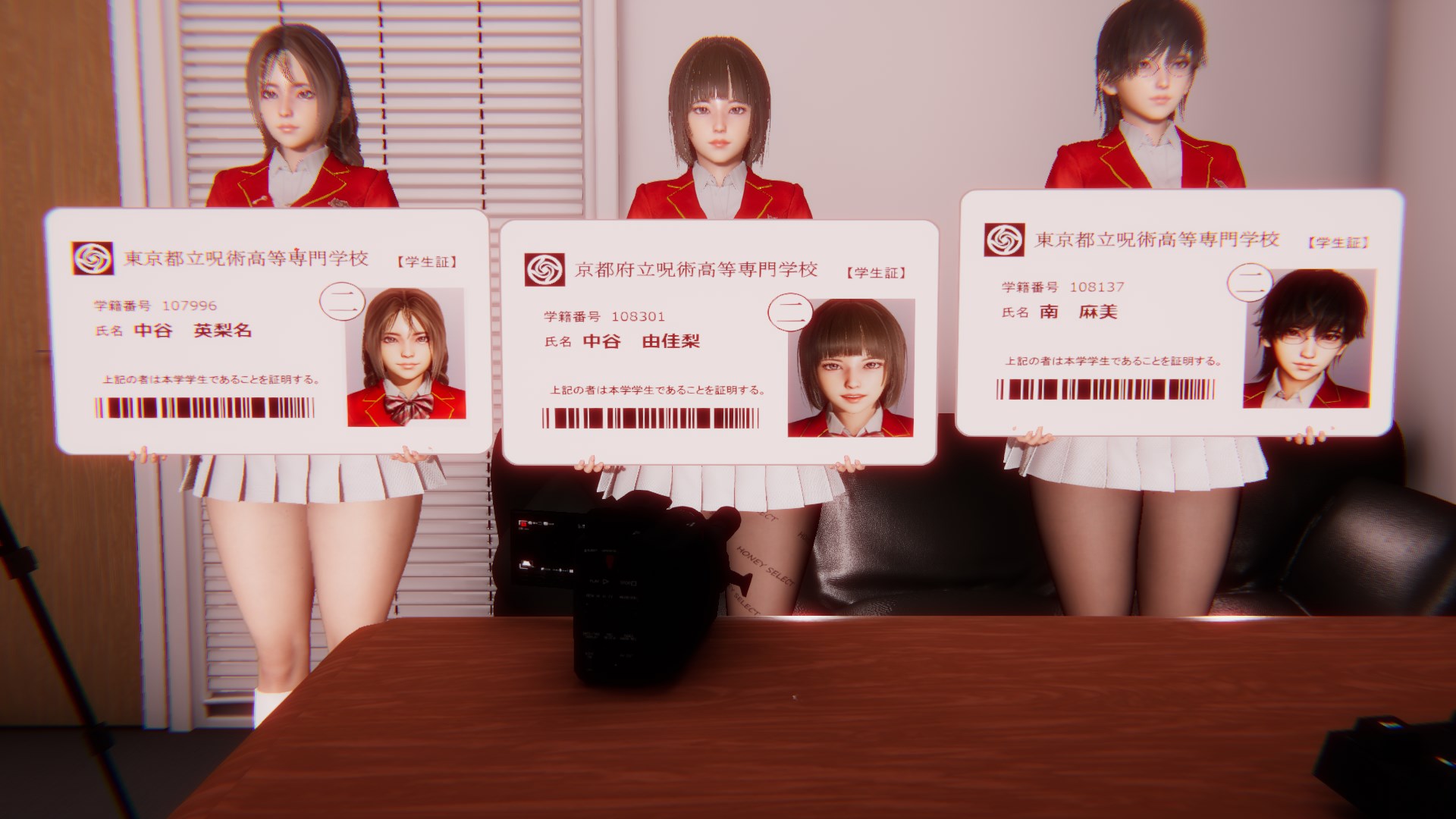 サムネイル