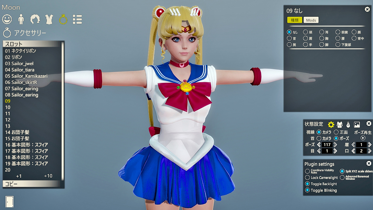 サムネイル