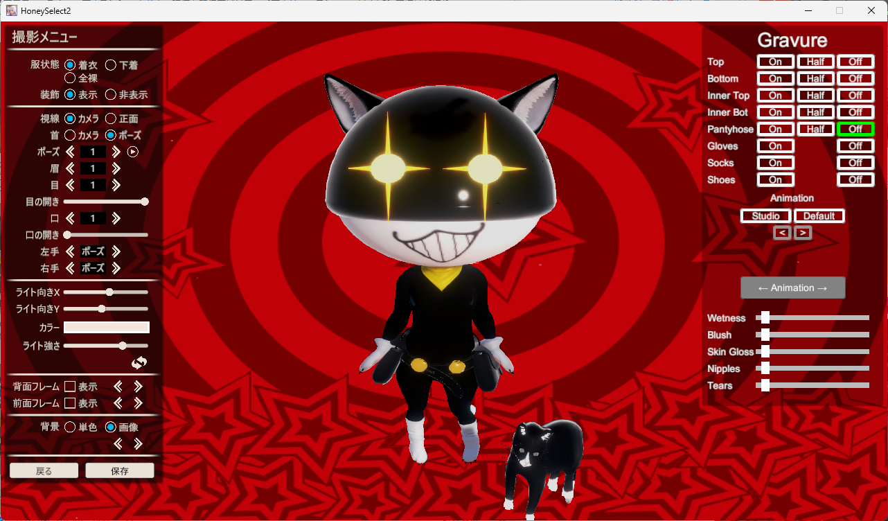 サムネイル