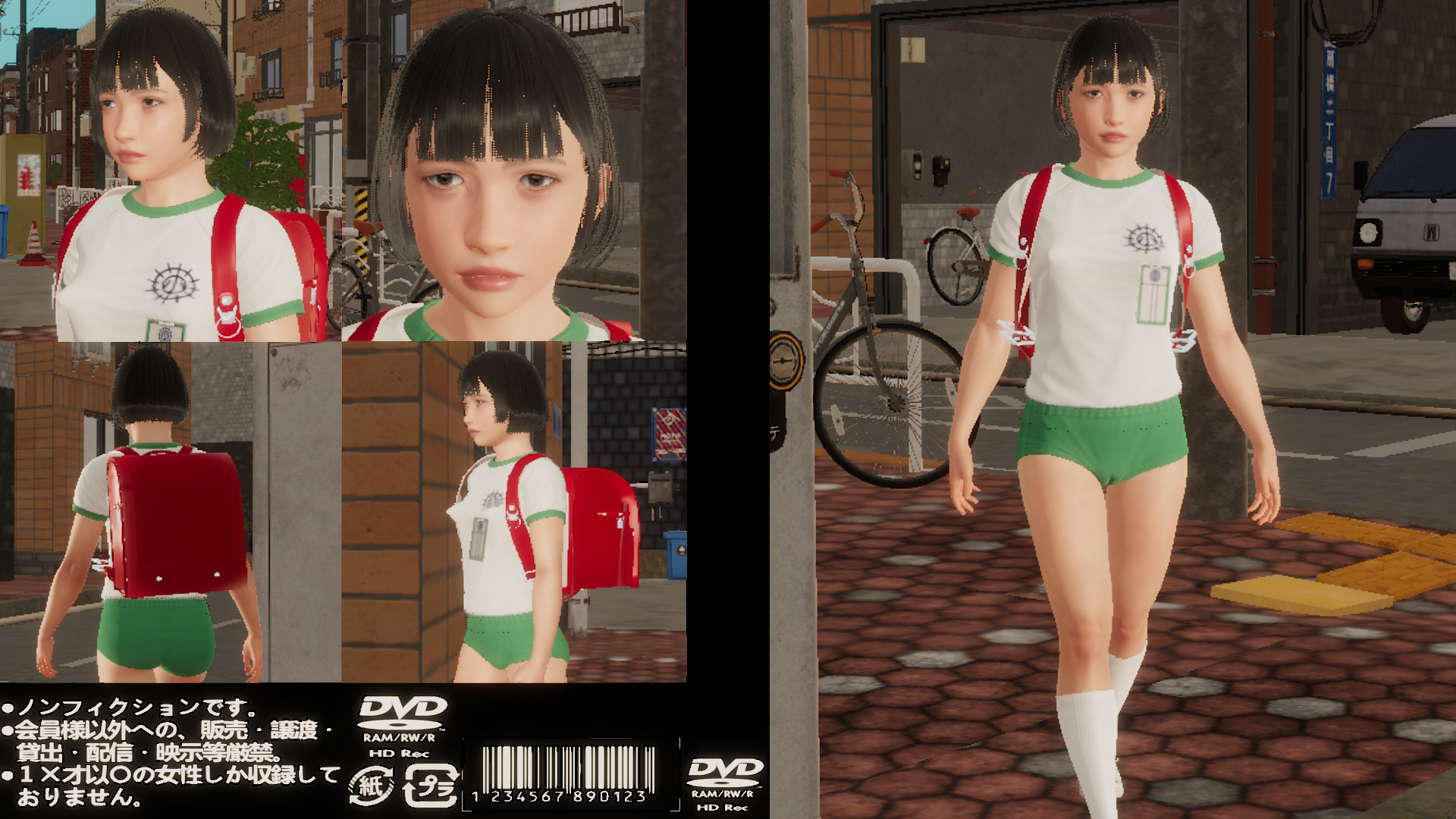 サムネイル