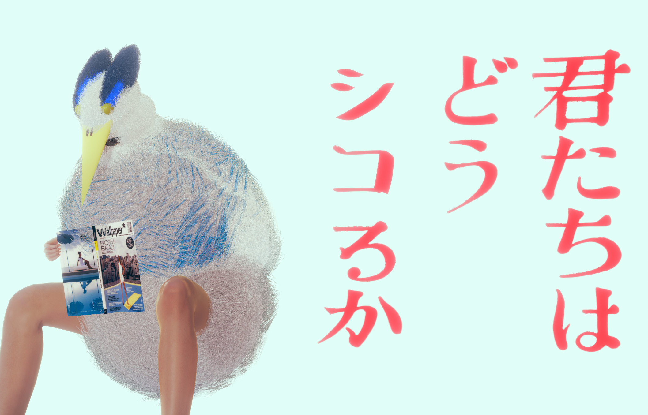 サムネイル