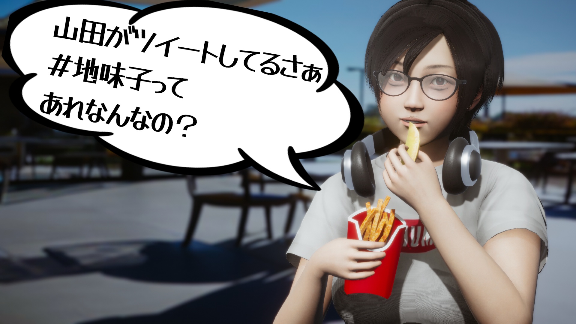 サムネイル