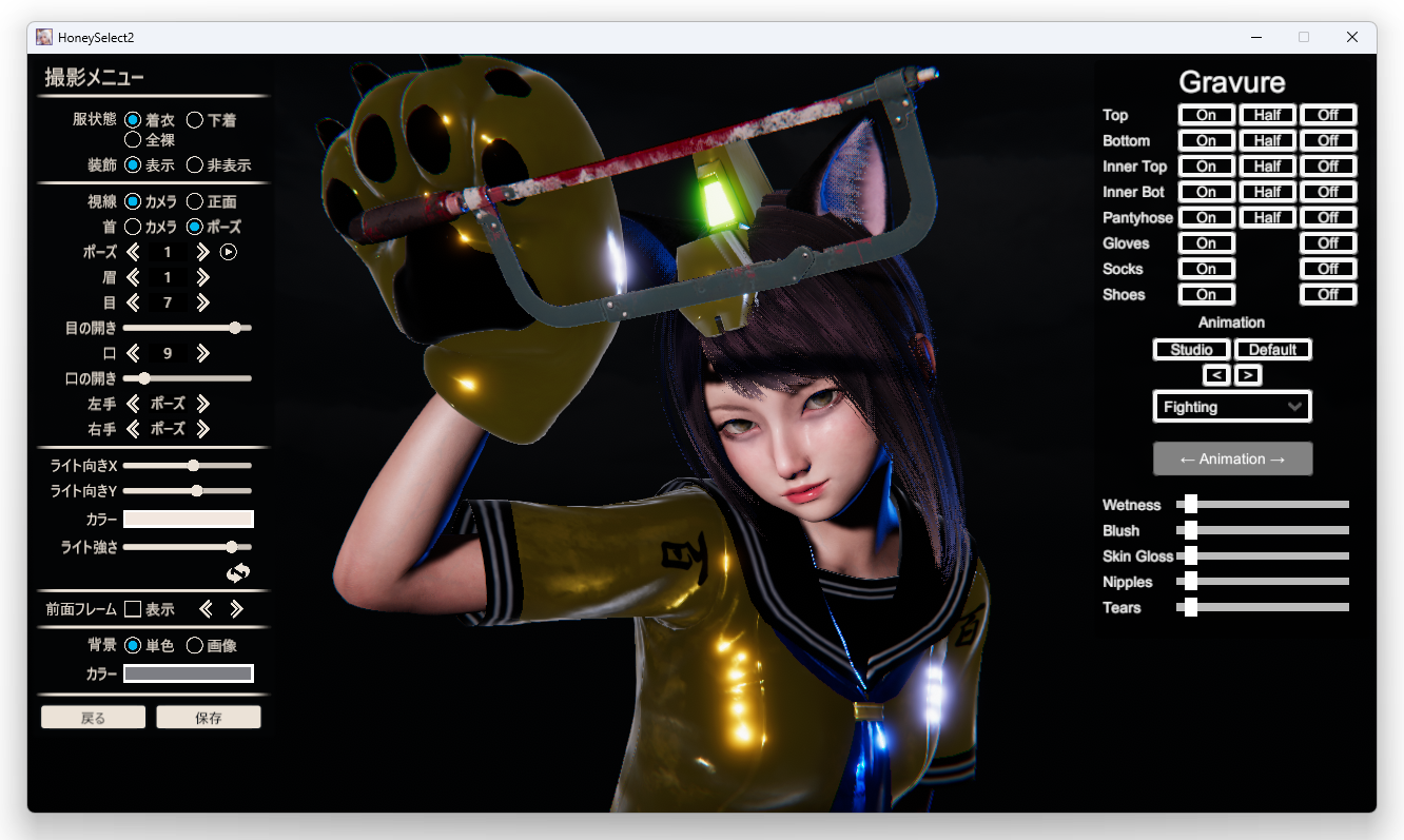 サムネイル