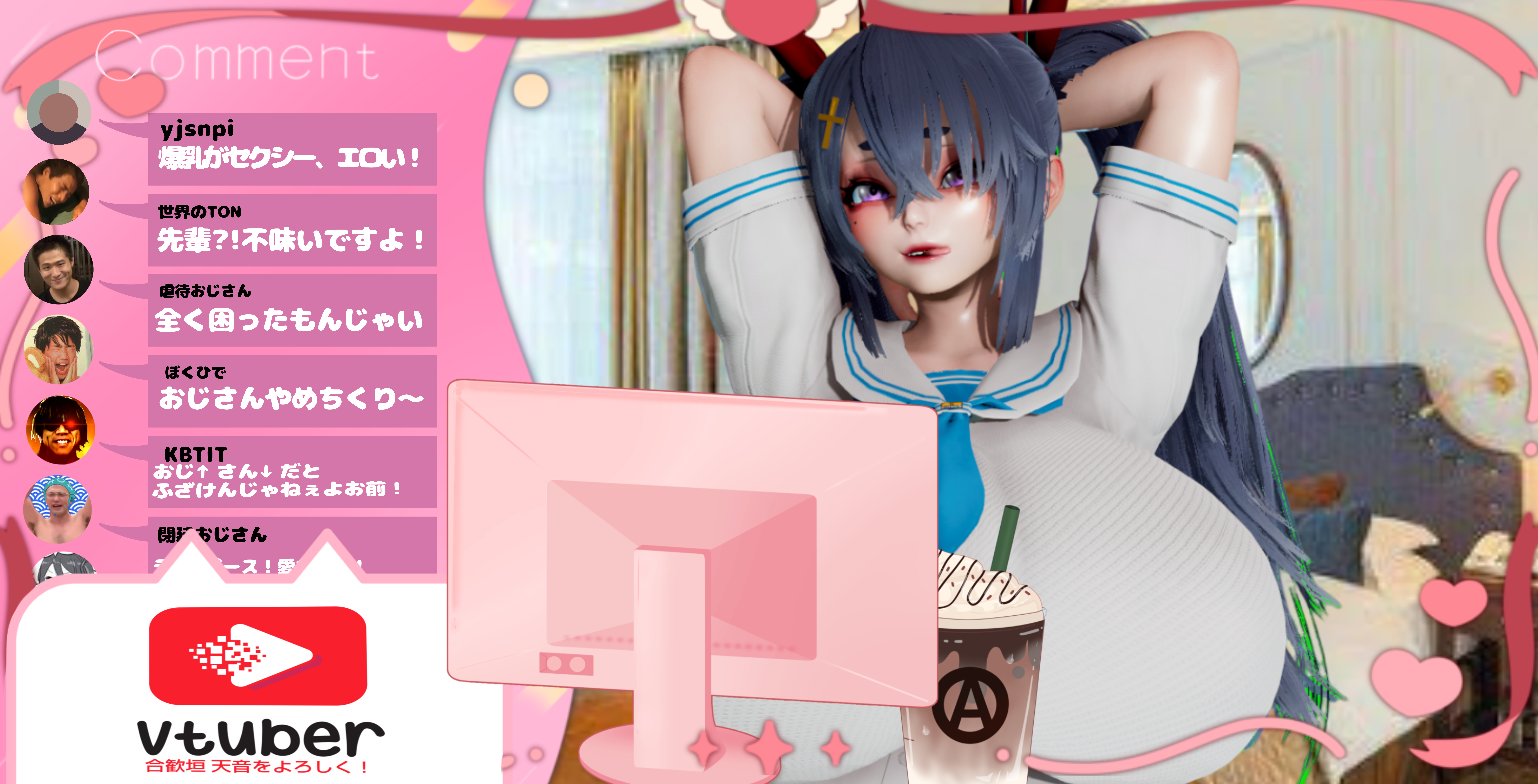 サムネイル