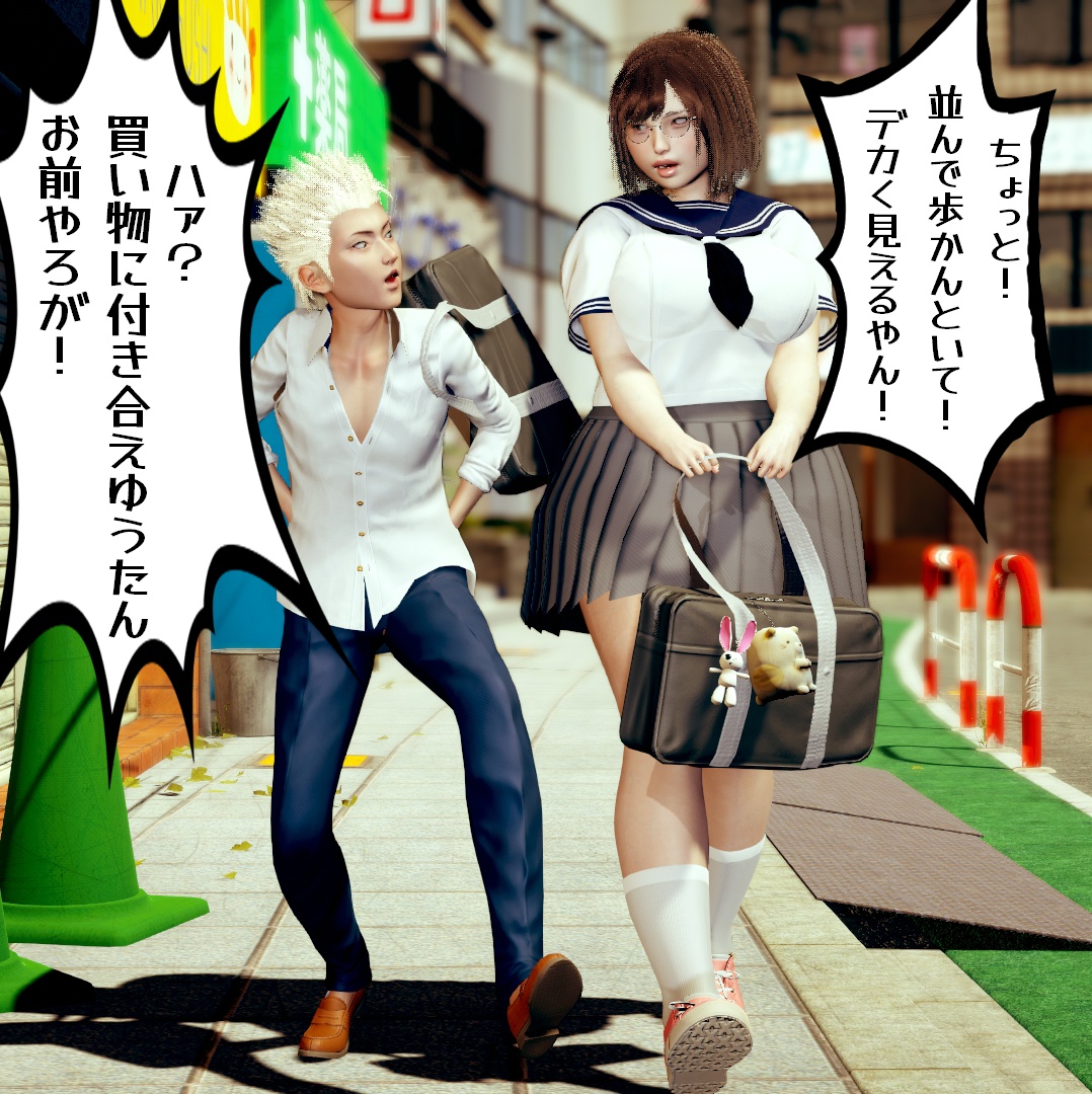 サムネイル
