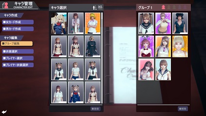 サムネイル