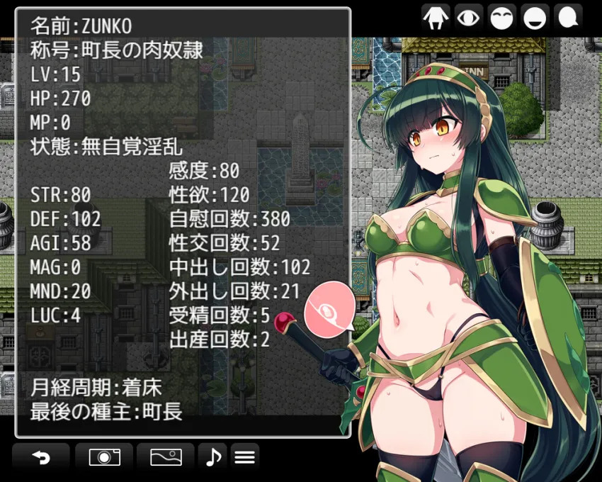 サムネイル