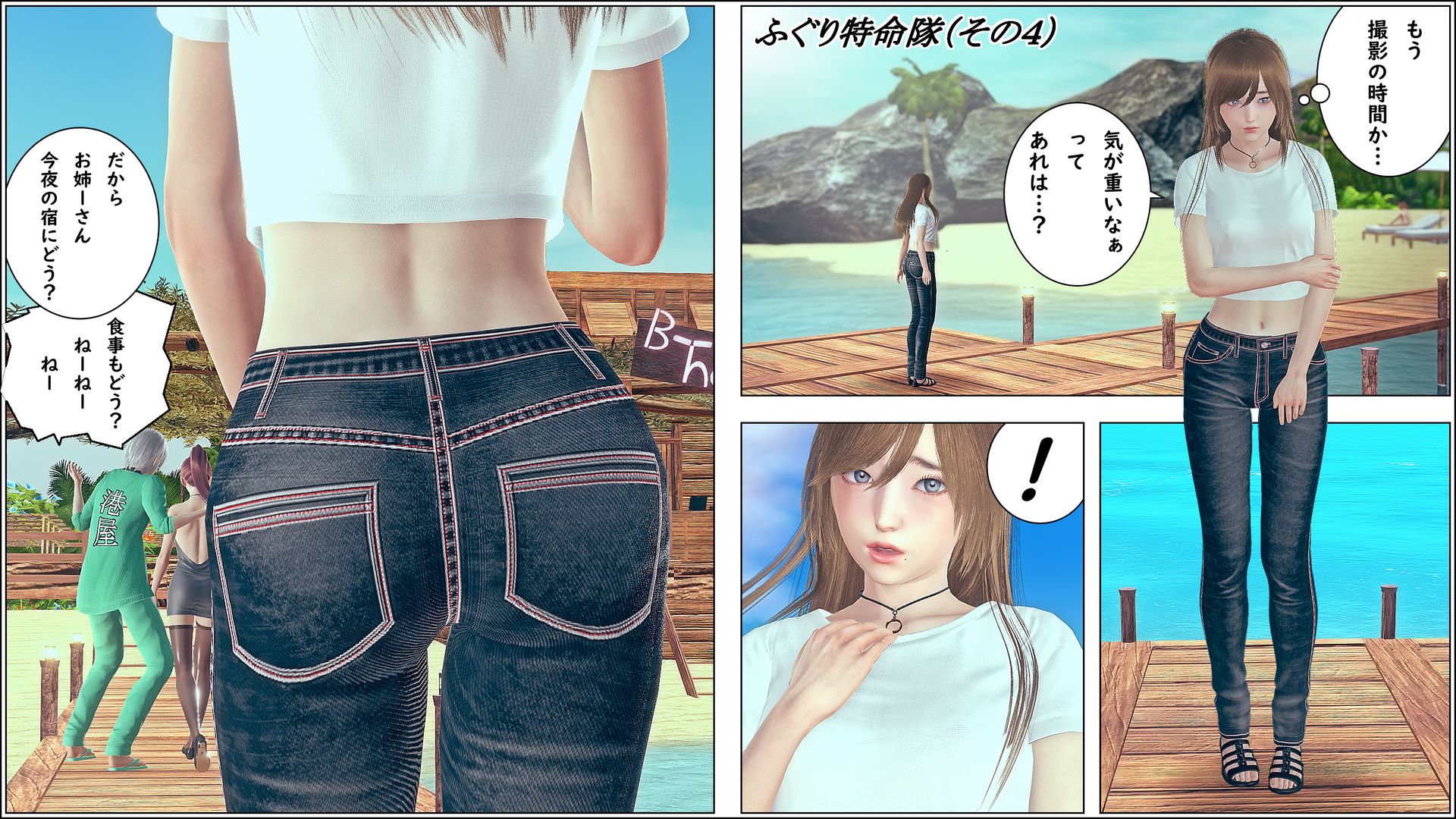 サムネイル