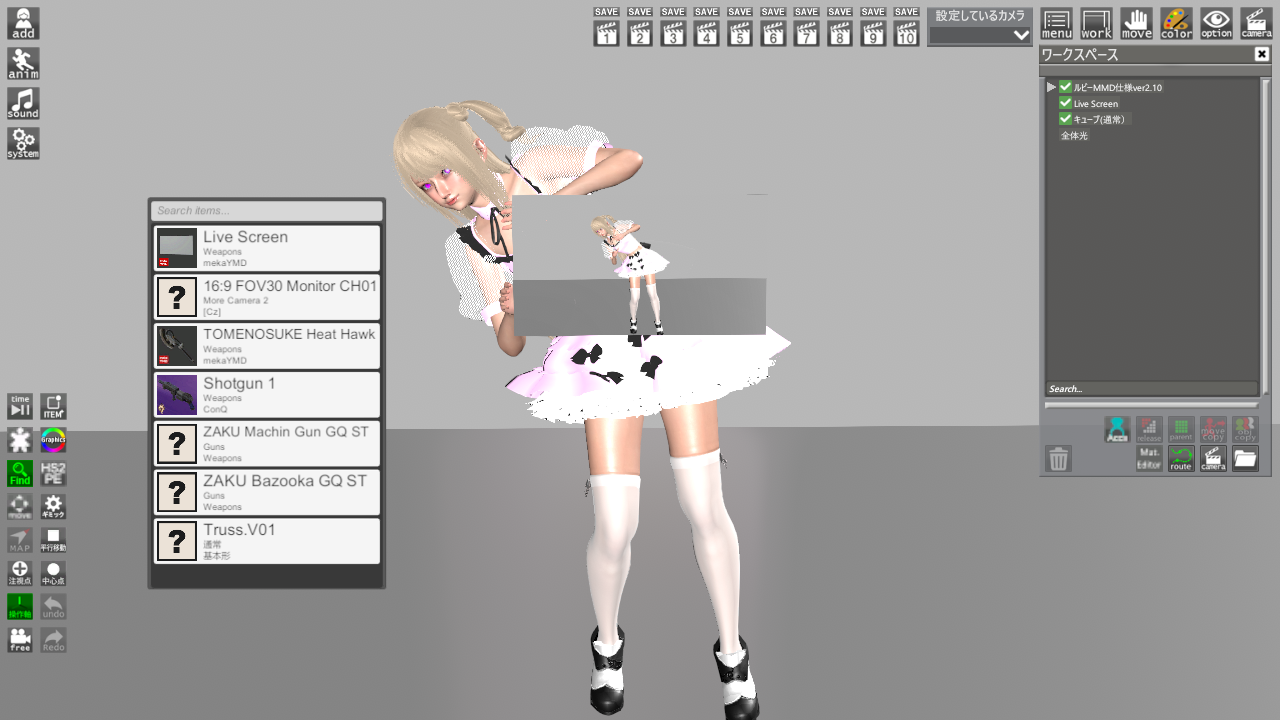 サムネイル