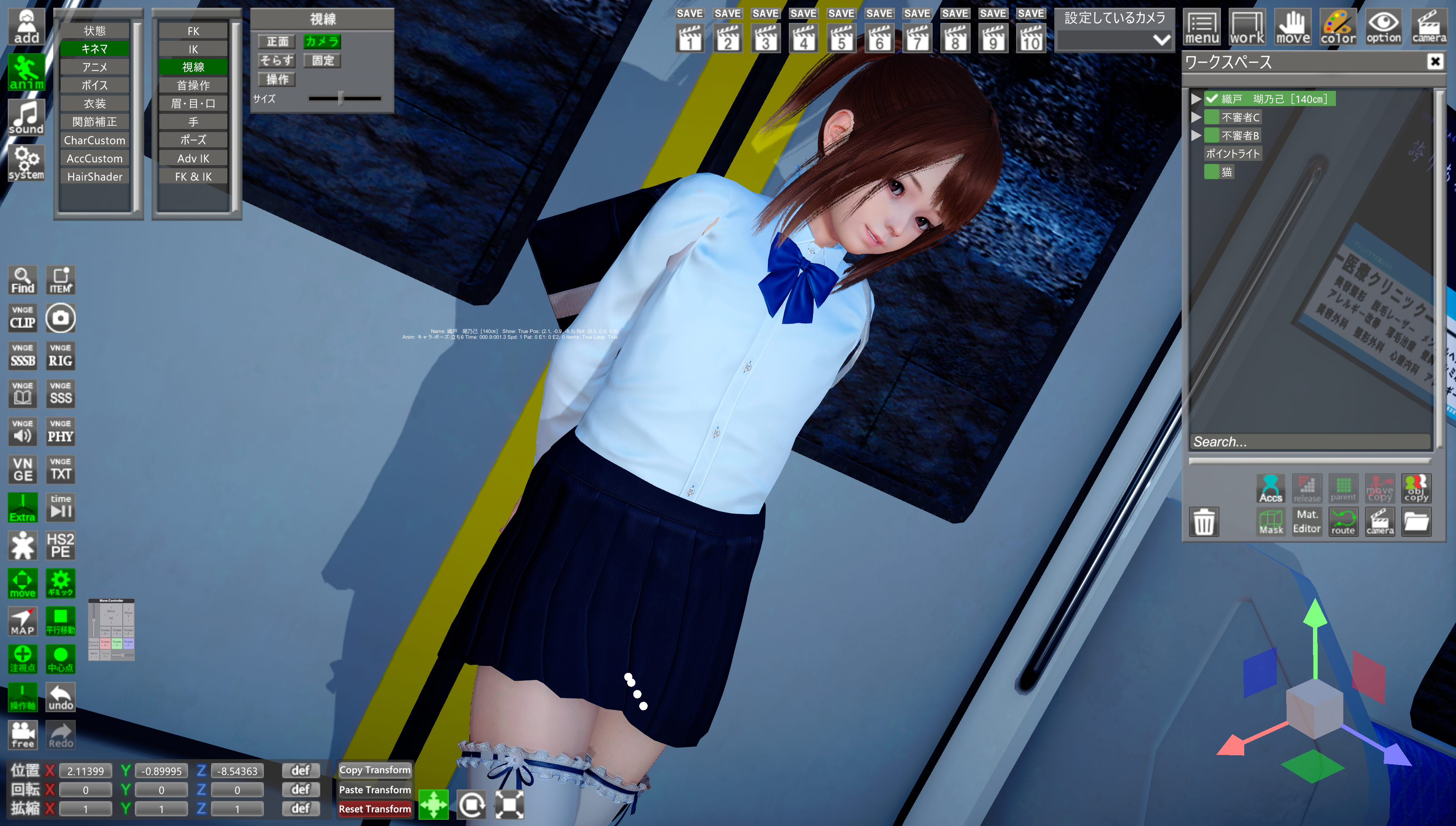 サムネイル